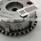 6M8G-6C525-CD / LF94-12-4X0 Camshaft Adjuster Timing Chain For Ma-z-da 3 5 6 MX-5 CX-7 VVT