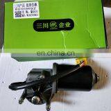 SINOTRUK HOWO WIPER MOTOR WG1642741008 thumbnail-3