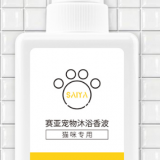 Shampoos for Dogs Wholesale Dog Shampoo thumbnail-2