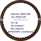 Transmission Friction Plate Kit For BUICK/6T40,6T45 Gearbox Repair Clutches 404700-147/404708-160/404706-155/404702-160 thumbnail-4