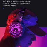 Active Noise Reduction Bluetooth Headset Headset thumbnail-4