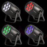 Silent Operation Outdoor 7Led 40W RGBW Wash Zoom Par Stage Light thumbnail-5