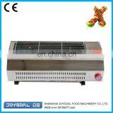 Yakitori Grill Machine Chicken Rotisserie Grill for Sale thumbnail-2