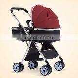 2020 New Design Best Selling Luxury Baby Pram Stroller for Newborn thumbnail-3