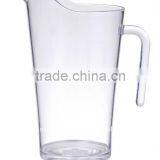 NR-8014 Plastic Transparent Cup thumbnail-1