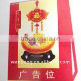 2015 Full Color Printing Advertsing Custom Calendar Maufacture