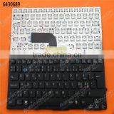 Original laptop keyboard for SONY VPC-SD VPC-SB BLACK backlit version Layout Nordic