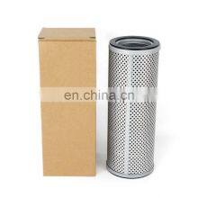 Customerd Generator Oil Basket Mesh Bags Hydraulic Filter HF35005