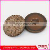 Imitation Leather Plastic Coat Button in Brown thumbnail-2