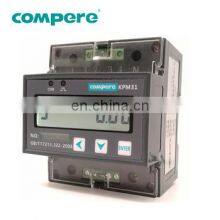 Smart Digital Single Phase Energy Meter thumbnail-4