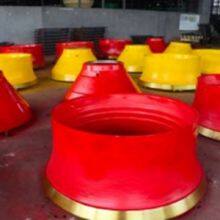 High Manganese Mantle Concave Cone Crusher Parts Wear Liner thumbnail-3