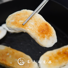 FYT - Frozen Foods Chaoshan Cuttlefish Cake thumbnail-4