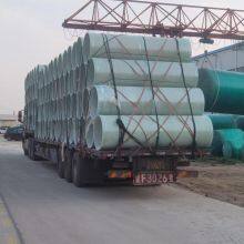 Sewage Water And Drinking Water Glass Piping Systems Glass Reinforced Plastic Pipe thumbnail-2
