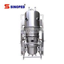 Factory Price 60kg 120kg High Efficient Fluid Bed Dryer for Pharma Foodstuff and Chemical Product thumbnail-3
