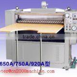 XYW-650A/750A/920A/1000A/1150A/1300A Paper Embossing Machine