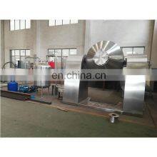 SZG Series Conical Vacuum Rotary Dryer For Fruit Food thumbnail-4