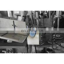 LTRG-80 Automatic High Speed Tube Filling and Sealing Machine thumbnail-3