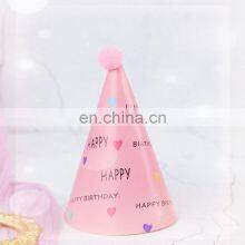 Cute Birthday Hat Plush Ball Happy Birthday Pattern Party Supplies Colorful Adult's Kid's Paper Hat thumbnail-2