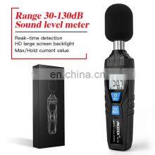 SL720 LCD Noise Frequency Tester Used for Home Appliance Testing With Adjustable Response Speed Accurate Decibel Monitor thumbnail-2