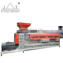 Factory Direct Sale 120 Single Screw Double Stage Plastic Extruder for Various Plastic Manufacturing thumbnail-3