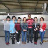 Jinan Americhi Machinery & Equipment Co., Ltd. company overview - view 3 thumbnail