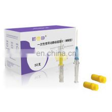 I.V. CATHETER with wings 18G 20G 22G 24G 26G Disposable Medical