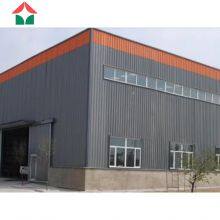 Prefabricated Steel Structure Warehouse