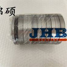 F-81683.T4AR Single Screw Extrudes Gearbox Bearing thumbnail-3