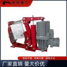 Heng Yang Heavy Industry Dust and Gas Industry Explosion-proof Brake BYWZ5-400/50 for Coking Plant thumbnail-3