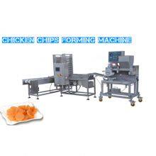 Chicken Chips Forming Machine thumbnail-2
