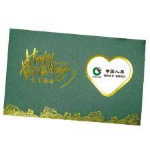 Customized Employee Birthday Greeting Cards Creative Corporate Business Thank You Invitations Premium Sense Christmas Wishes Small Cards thumbnail-4