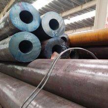 Baosteel Q345C Q345D Q345E Q355D Q355E Q355C Seamless Steel Pipe thumbnail-5