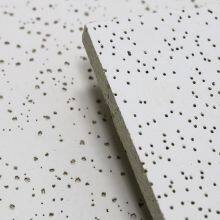 Acoustic Mineral Fiber Board, Fireproof Wood Wool Acoustic Ceiling Panel thumbnail-5