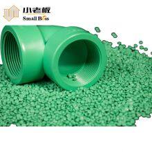 Rigid Virgin UPVC Pipe Fittings Raw Material Green PVC Compound Granules for Injection Mould Pipe Fittings thumbnail-2
