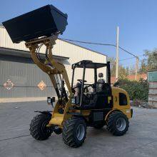 Chinese Manufacturer HZM 811 810B 1000kg Small 4 Wheel Shovel Loader Front End Bucket Loaders thumbnail-4
