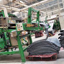 HANMIX TIRES FACTORY