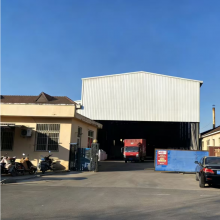 Qingdao Sk Industry And Trade Co., Ltd company overview - view 1 thumbnail