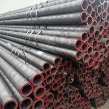 High Quality Carbon Steel Tube Round Pipe Seamless Steel Pipe Tubes thumbnail-5