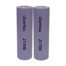 ZonYou a Grade Cell 21700 4000mAh Cylindrical NCM Lithium Ion Battery With 500 Cycles Life Span for Solar Street Light on Sale thumbnail-1