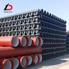 Durable Cast Iron Pipe Bitumen Paint Class C40 Ductile Iron Pressure Pipe thumbnail-1