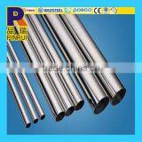 Wuxi Top Quality 304 800# Steel Pipe thumbnail-6