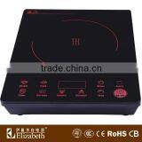 Buy Single Item Electric Hot Plate Induction Cooker thumbnail-1