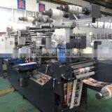 Double-station Label Die-cutting Machine WJMQ-350 thumbnail-6