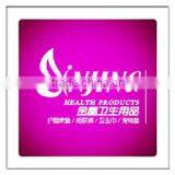 Danyang Jinjing Hygiene Products Co., Ltd. company overview - view 3 thumbnail