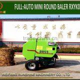 RXYK0855 Mini Round Hay Baler