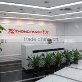 Shenzhen Zhongfang Intelligent Equipment Co., Ltd. company overview - view 1 thumbnail