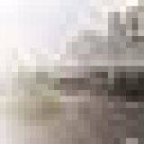 Dezhou Haoyun Economic Trade Co., Ltd. company overview - view 1 thumbnail