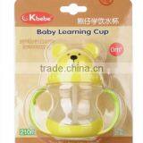Plastic Cups,Drinking Bottle Baby Custom Flexible Collapsible Drinking Bottle Crystal Clear Plastic Drinking Bottle thumbnail-4