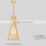 New Modern Designer Wood Led Pendant Light for Restaurant JK-8005B-03 Wooden LED Pendant Light thumbnail-3