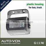 FCC IR Truck Reversing Cameras NTSC thumbnail-3